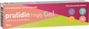 Prulidin 1 mg/g Gel