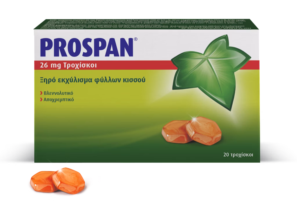 PROSPAN