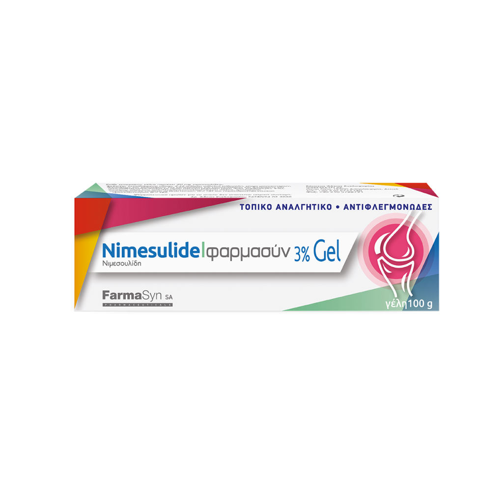 Nimesulide φαρμασύν 3% Gel