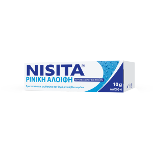 Nisita