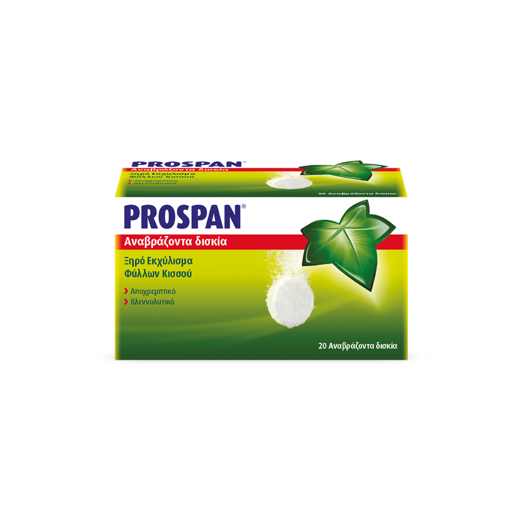 PROSPAN